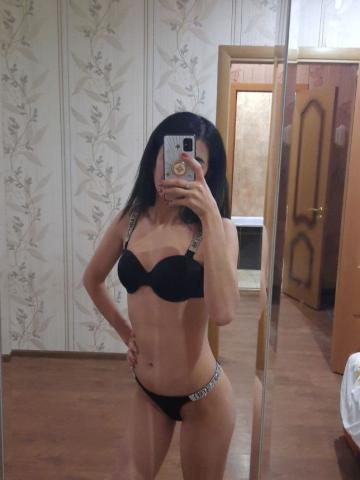 Эльмира фото 3