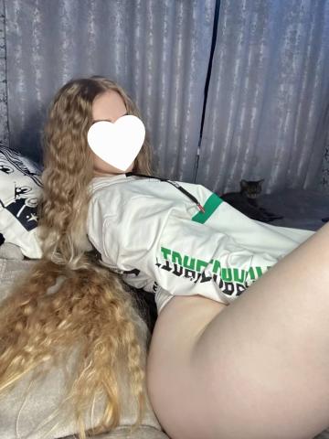 Злата Жду Тебя Сейчас фото 2